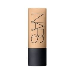 5 Great Nars Foundation dupes to try today