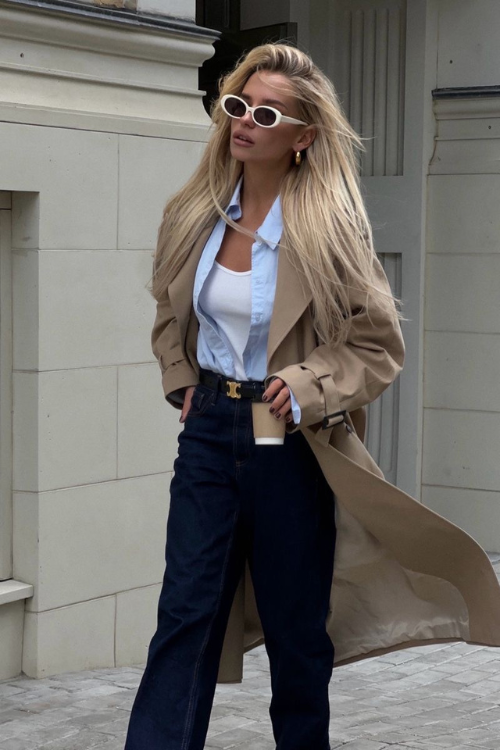 21 Profesh Winter Work Outfits So Good You’ll Want to Copy Them Tomorrow 21 Profesh Winter Work Outfits So Good You’ll Want to Copy Them Tomorrow