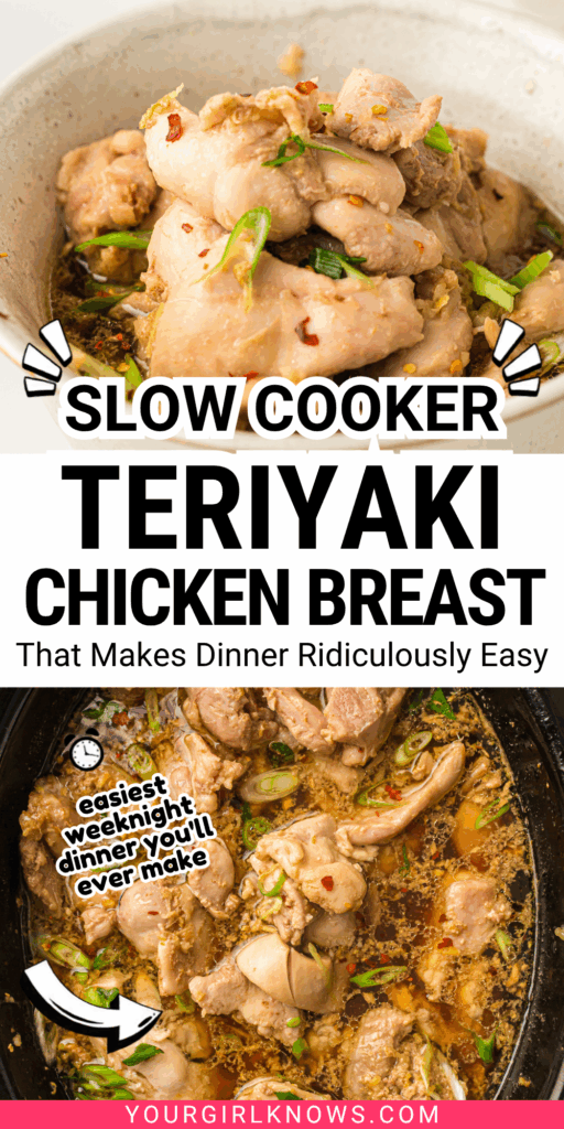 The Slow Cooker Teriyaki Chicken Recipe That Makes Dinner Ridiculously Easy The Slow Cooker Teriyaki Chicken Recipe That Makes Dinner Ridiculously Easy